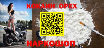 бутират Среднеуральск
