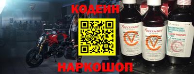 марихуана Славгород
