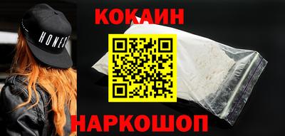 марихуана Славгород