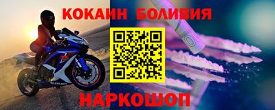 бутират Среднеуральск