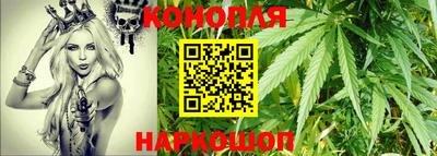 эйфоретик Сланцы