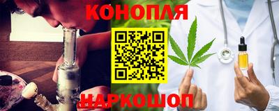 альфа пвп VHQ Ставрополь