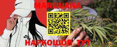 2c-b Славянск-на-Кубани