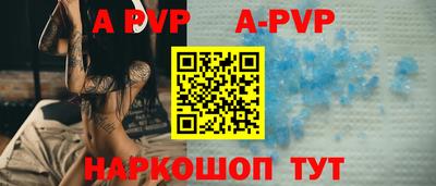 бутират Среднеуральск