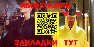 mdpv Старая Купавна