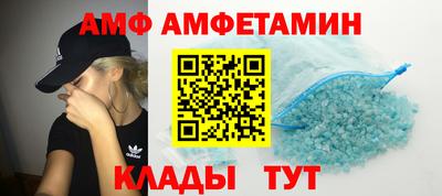 2c-b Славянск-на-Кубани