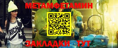 mdpv Старая Купавна
