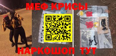 марихуана Славгород